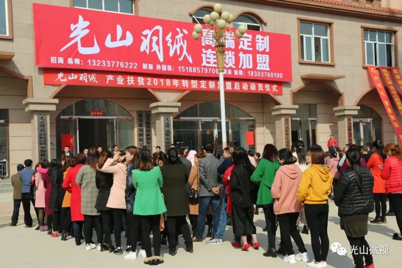 如何选择最适合自己的羽绒服？定制 vs 购买成品