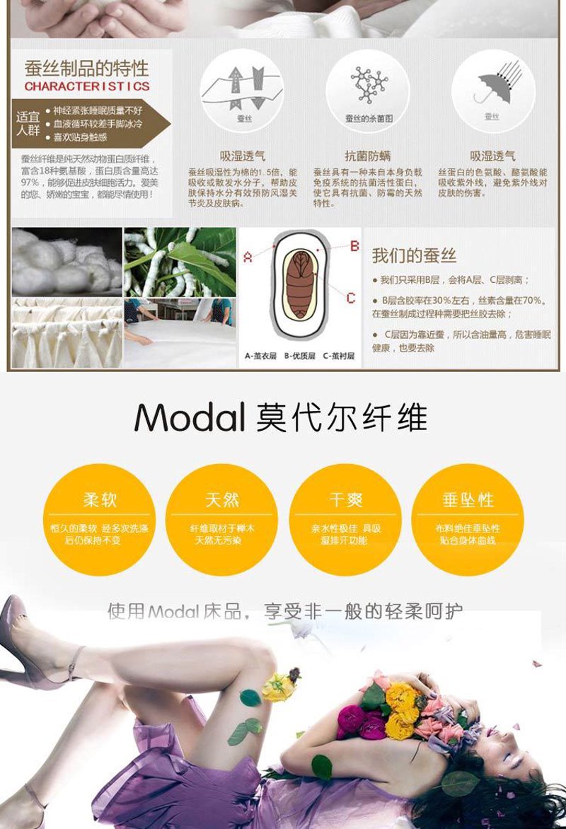宜昌羽绒加工：品质与成本的平衡之道